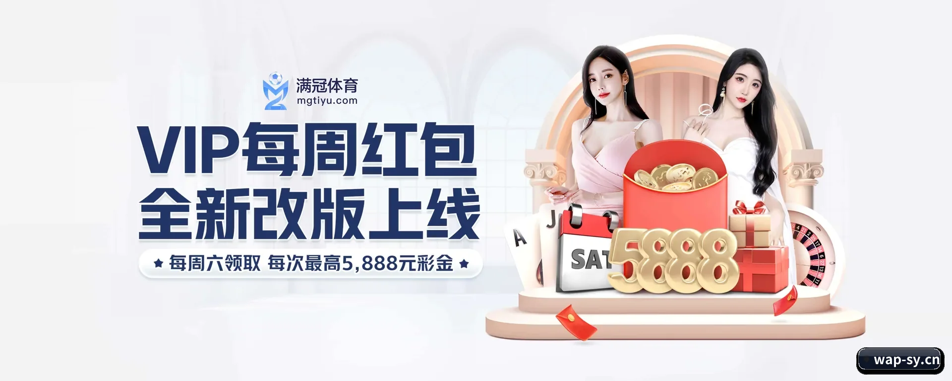 品牌创办